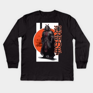 Lord Vader Hand of Doom Kids Long Sleeve T-Shirt